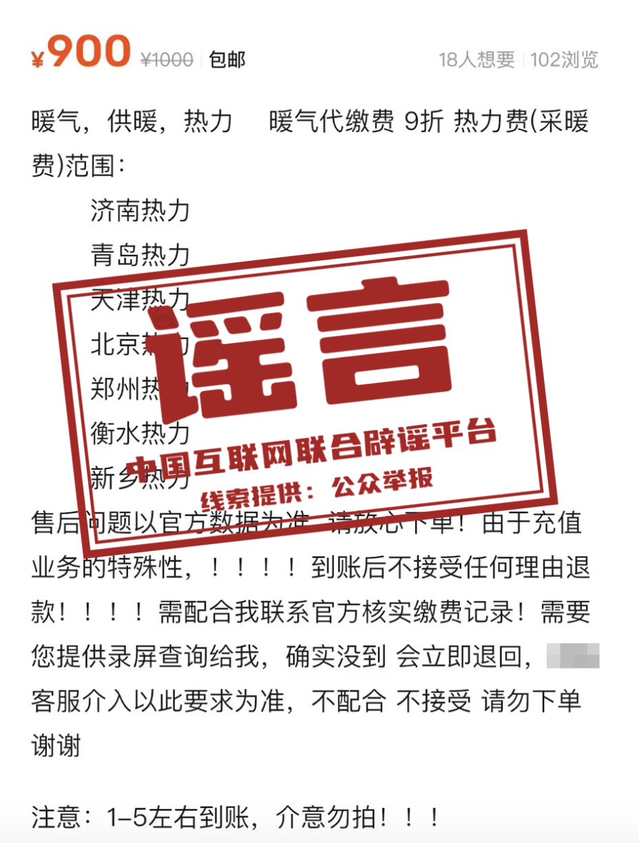 揭秘白小姐论坛，一个网络彩票预测的迷雾与真相，揭秘白小姐论坛，网络彩票预测的迷雾与真相