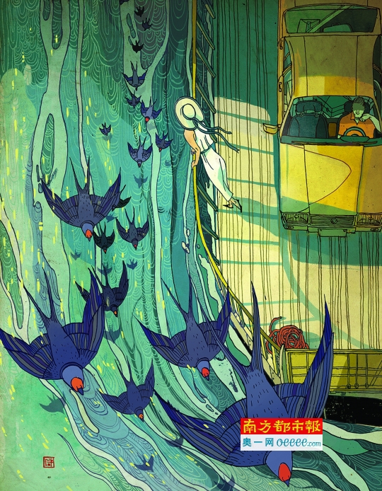 企业文化 第424页