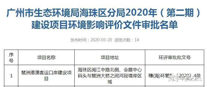 2025年香港澳门开奖记录，透视未来彩票文化的演变与影响，2025年香港澳门开奖记录，透视未来彩票文化的演变与影响
