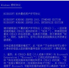 第1685页