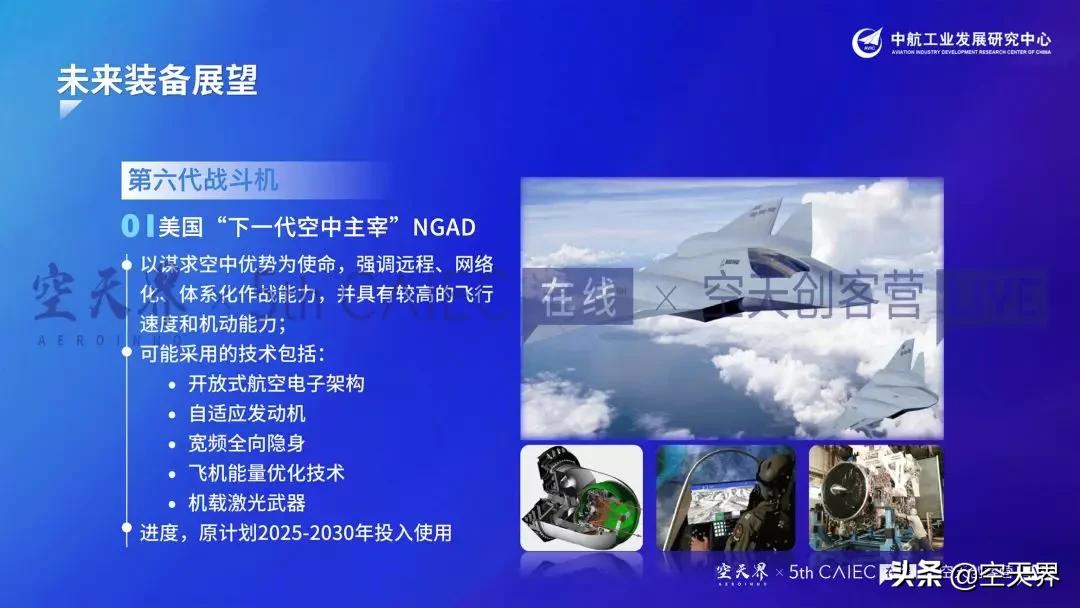 展望2025，今晚开奖结果的数字之旅，2025展望，今晚开奖结果引领的数字之旅
