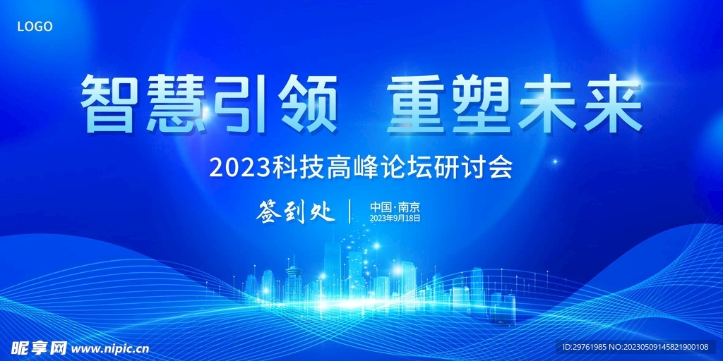 2025新奥正版免费资料，重塑知识获取的未来，2025新奥正版免费资料，开启知识获取的新纪元