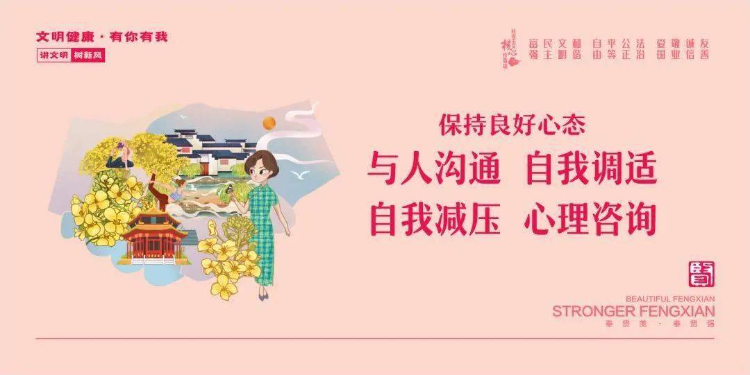 2025，新澳兔费资料与琴棋文化的交融，新澳兔费资料与琴棋文化的跨界融合，2025年的文化新风尚