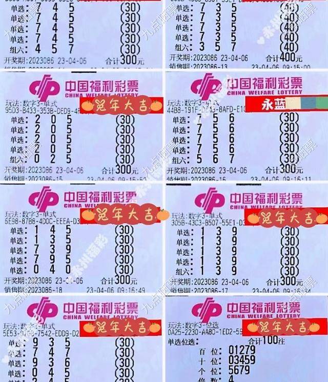 企业文化 第415页