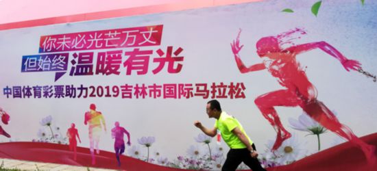 2025年澳门天天六开彩，揭秘未来彩票的魅力与挑战，2025年澳门天天六开彩，未来彩票的魅力与挑战