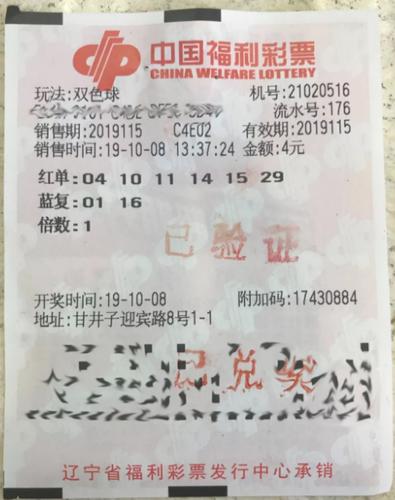 admin 第1672页