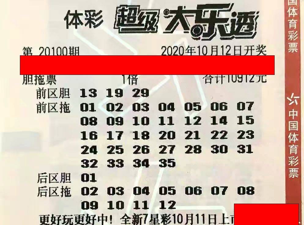 企业发展 第417页