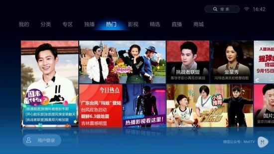 477777，最快开奖现场直播的魅力与挑战，直播快开奖，魅力与挑战并存