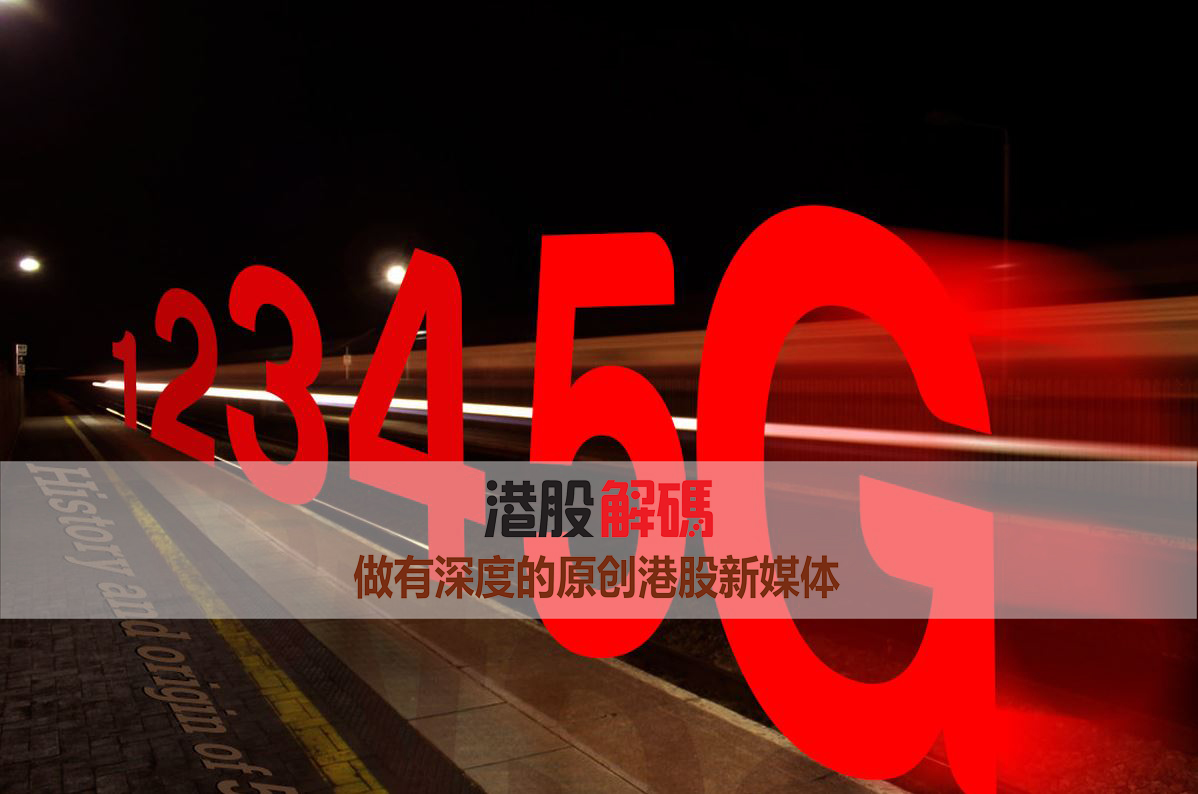 企业新闻 第422页