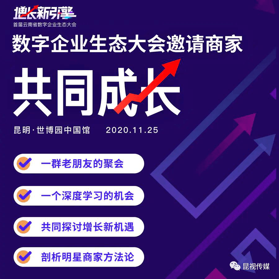 本港台开奖报码现场直播，揭秘香港彩票文化的独特魅力，香港彩票文化独特魅力，现场直播揭秘