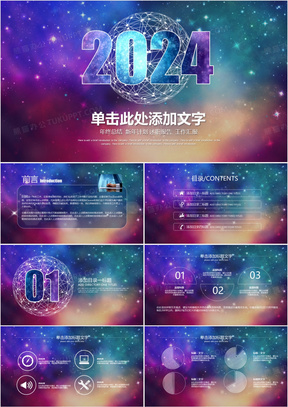 探索944cc，图文资讯与天空彩的奇妙融合，944cc，图文资讯与天空彩的跨界奇缘