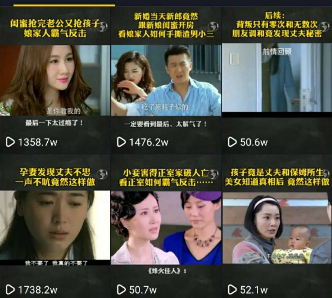号码的秘密，揭秘WW77766的独特魅力，解码WW77766，探索独特魅力背后的号码秘密