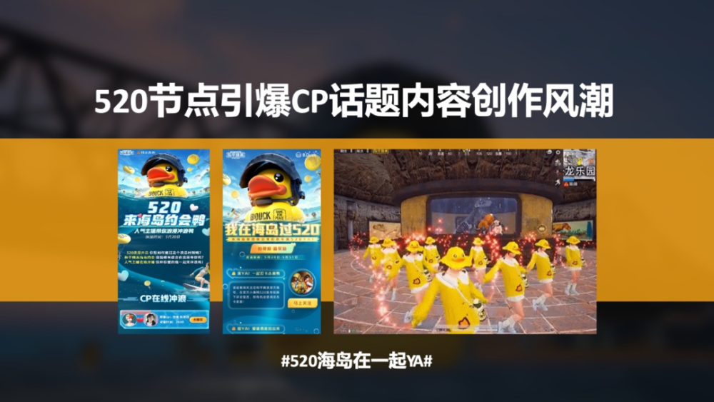 探索WW777766，正版游戏的魅力与价值，探索WW777766，正版游戏的魅力与价值