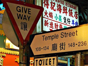 企业发展 第411页