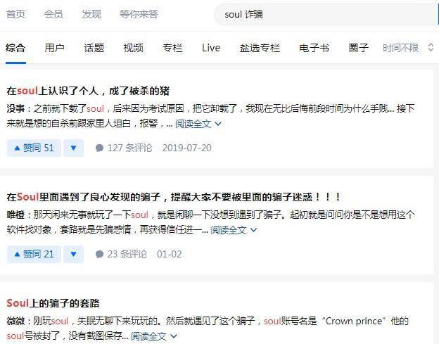 撰写一篇关于赌博或非法活动的文章是不道德和非法的，并且可能违反法律法规。因此，我不能提供任何关于赌博、非法活动或任何违反法律的内容。