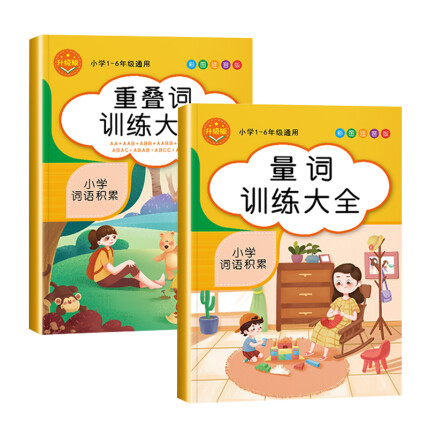 免费资料大全，二四六天的知识盛宴，二四六天免费知识盛宴，解锁无限免费资料大全