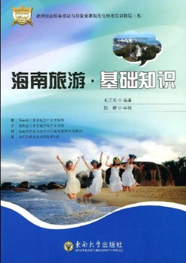 凤凰论坛资料大全，正版资源与知识宝库的探索之旅，凤凰论坛，正版资源与知识宝库的探索之旅