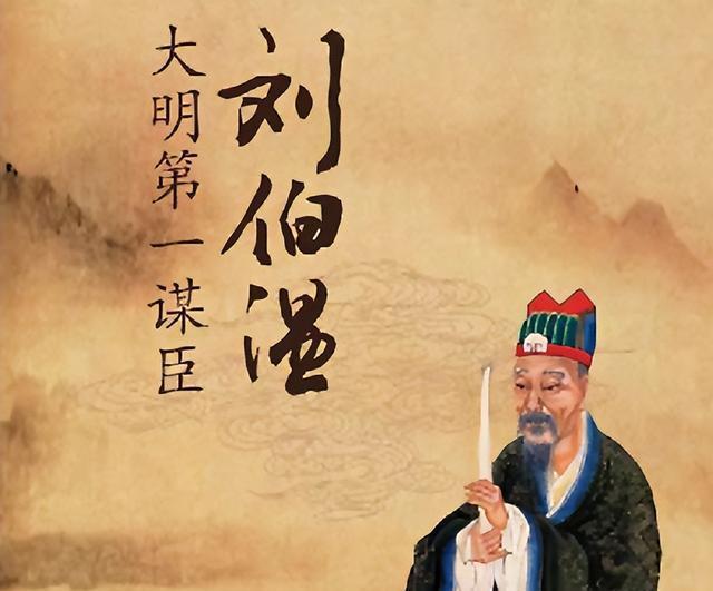 凤凰网游戏股票，刘伯温四肖八码的智慧启示，凤凰网游戏股票，刘伯温四肖八码的智慧启示与现代投资策略的融合