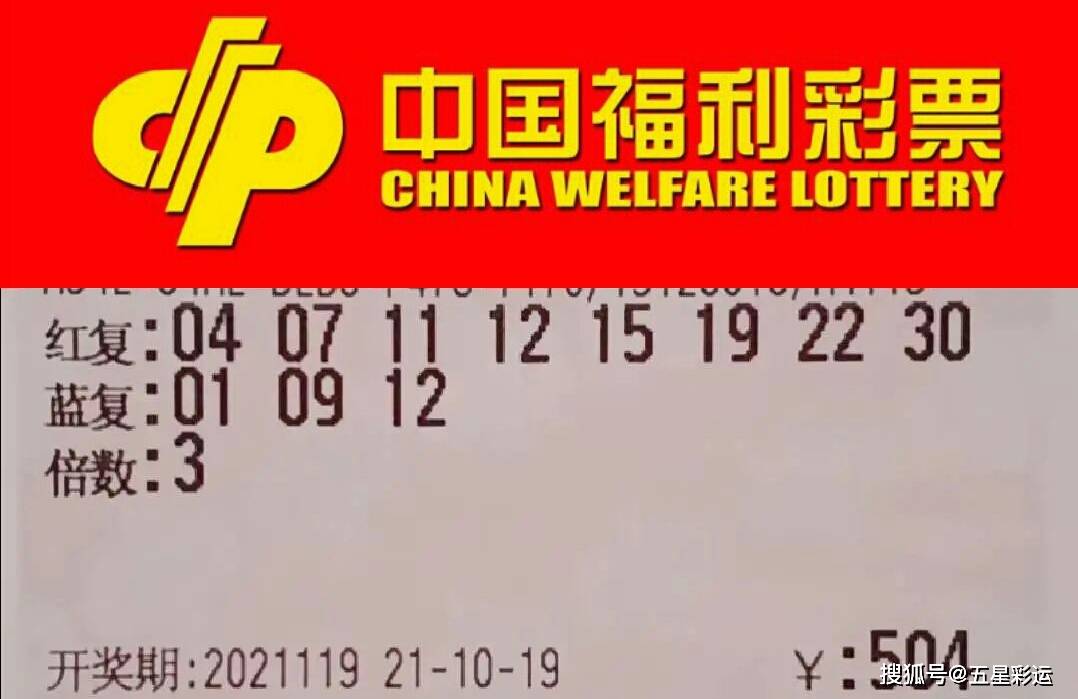 同步观彩，同本港台共赏开奖时刻，同步观彩，与本港台共赏开奖的精彩瞬间
