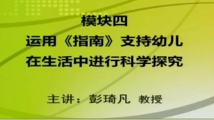 企业介绍 第404页
