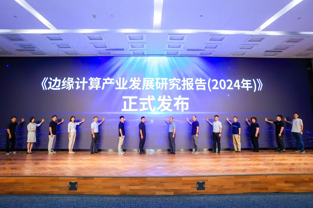 徐和建最新资讯，以创新驱动发展，引领未来科技新篇章，徐和建最新资讯，以创新为引擎，驱动未来发展科技新篇章