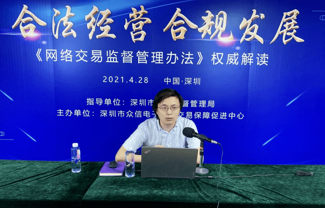 徐和建的直播，以创新方式传递法治声音的实践探索，徐和建的法治直播，创新传递法治声音的实践探索