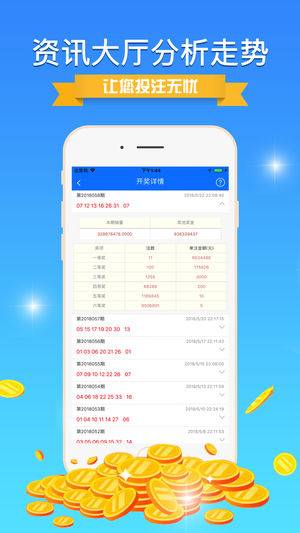 恢复49图库，重拾往日记忆的旅程，重温经典，恢复49图库，开启往日记忆的旅程
