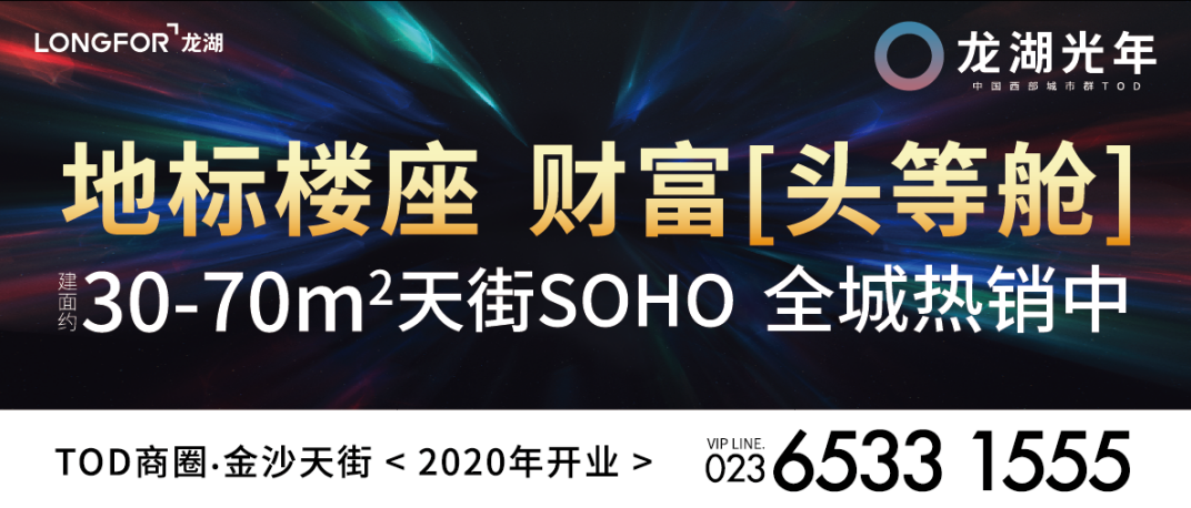 新奥彩资料