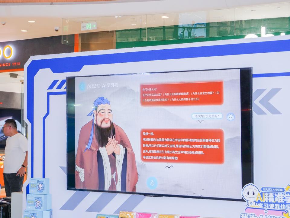 澳门2025年全年免费资料大全，探索未来之城的智慧与魅力，澳门2025，解锁未来之城的智慧与魅力全攻略