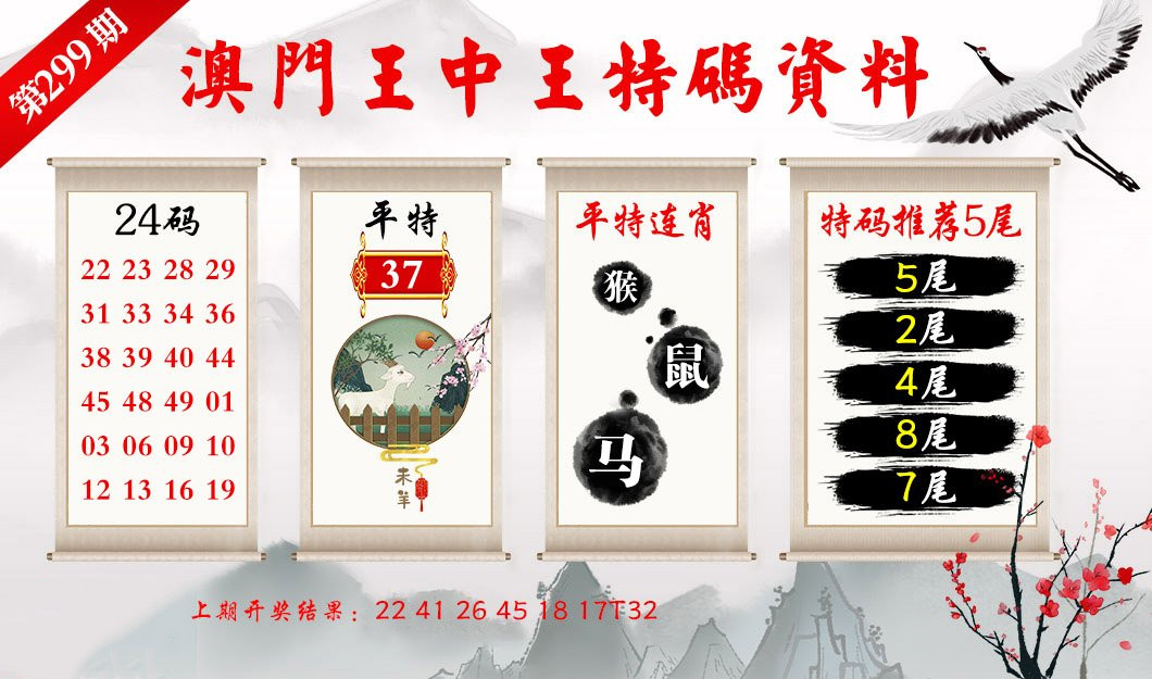 企业新闻 第408页