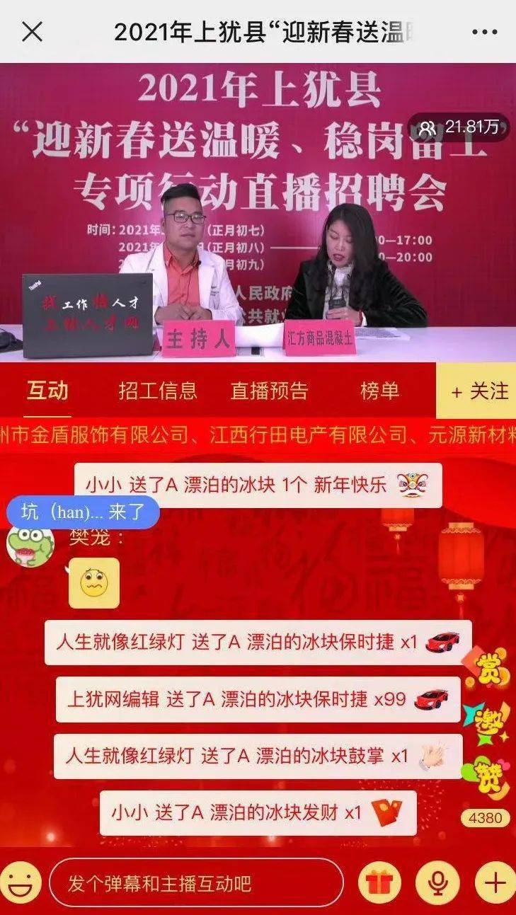 本港台，见证每一刻的精彩——最快现场直播开奖结果，港台直播，见证每一刻精彩，速递开奖现场