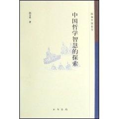 企业新闻 第407页
