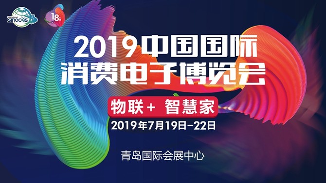 探索未来，2025年正版免费资料大全的无限可能，2025年未来展望，解锁正版免费资料大全的无限潜力