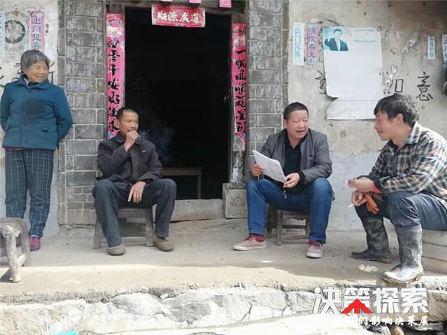 企业介绍 第393页