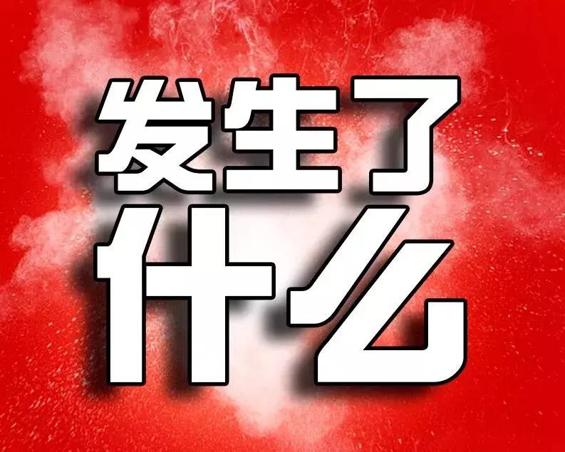 探索双色球一等奖的神秘分布，揭秘中奖背后的数字规律，双色球一等奖的神秘分布，揭秘中奖背后的数字规律