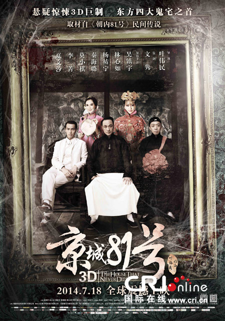 企业介绍 第390页