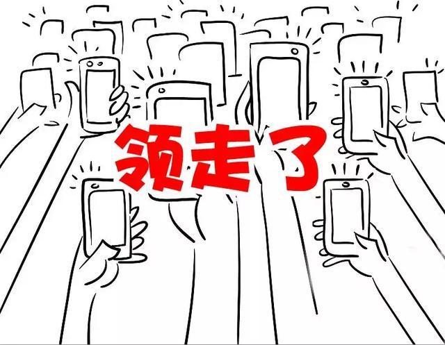 49期双色球开奖结果，梦想与幸运的碰撞，双色球49期开奖，梦想与幸运的璀璨碰撞