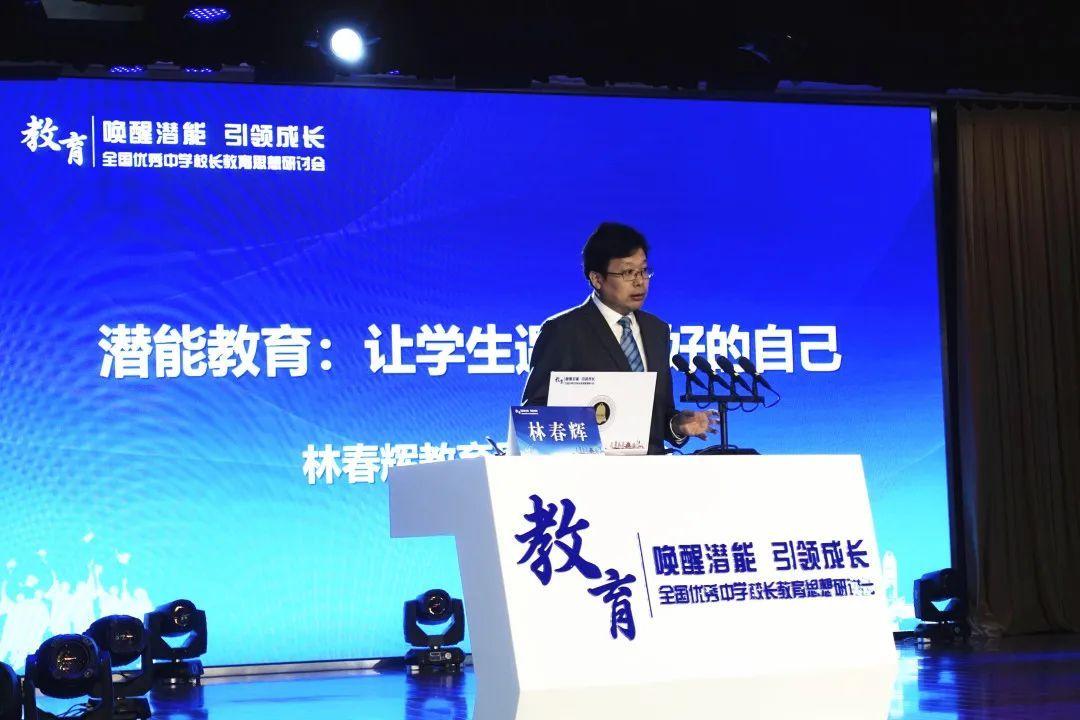 企业新闻 第397页
