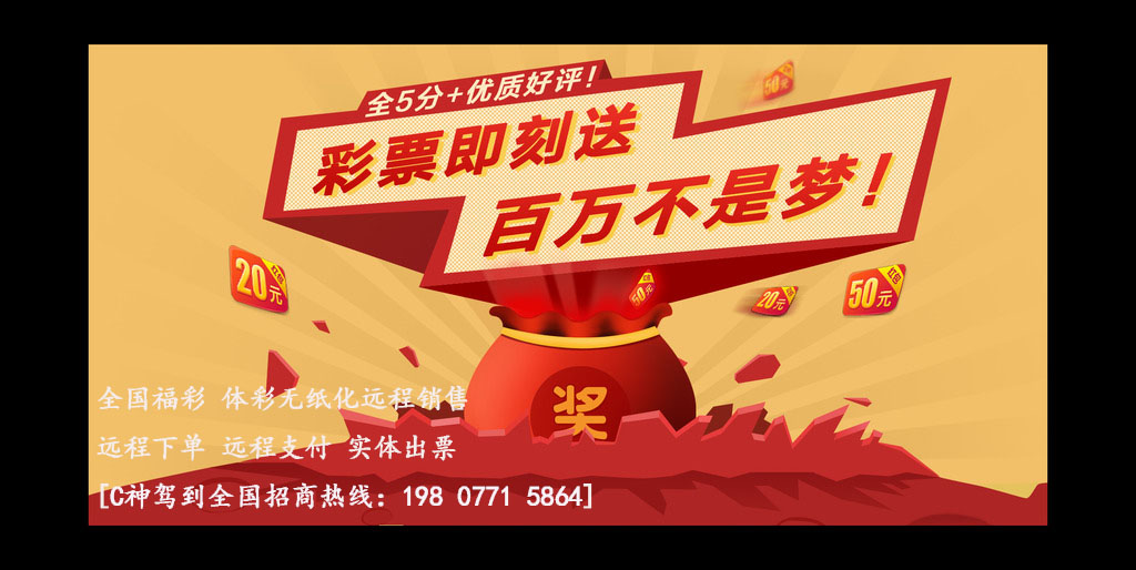 企业发展 第385页