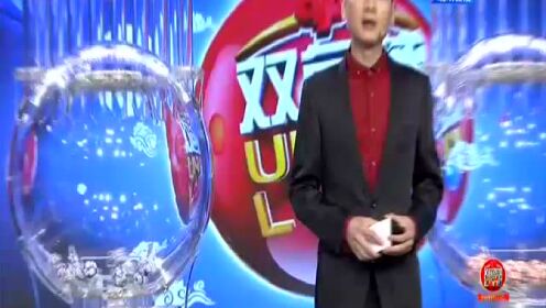 梦想与幸运 第18页