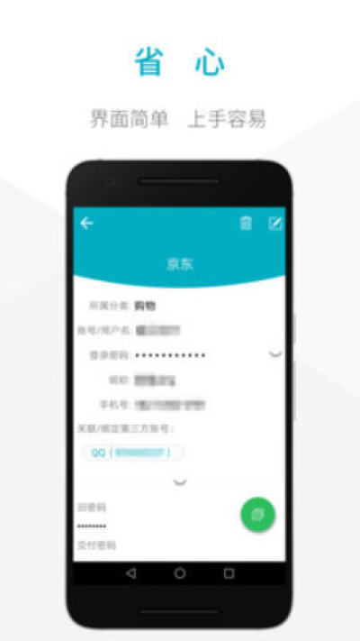 福彩3D精华布衣1，解锁幸运密码的智慧之选，解锁幸运密码的智慧之选，福彩3D精华布衣1