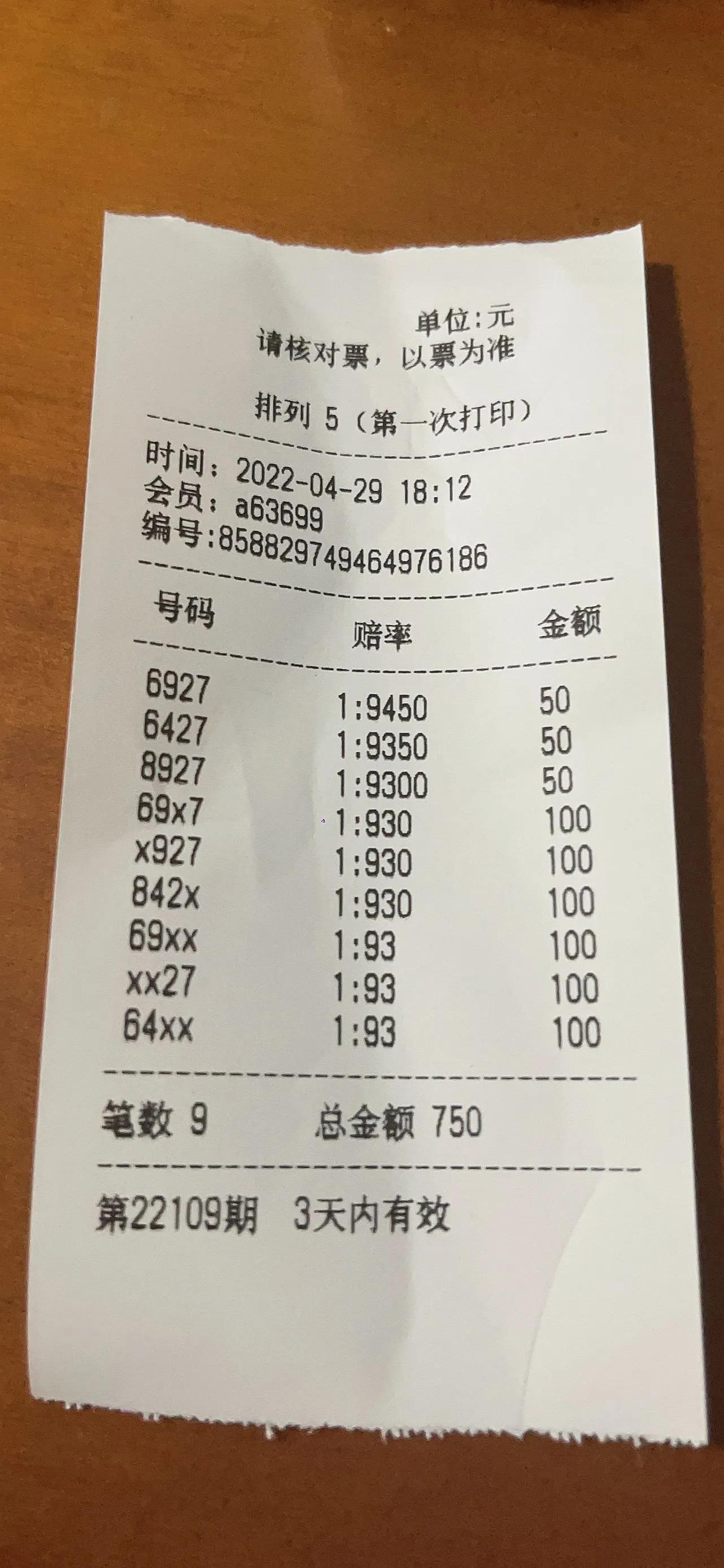 企业新闻 第381页