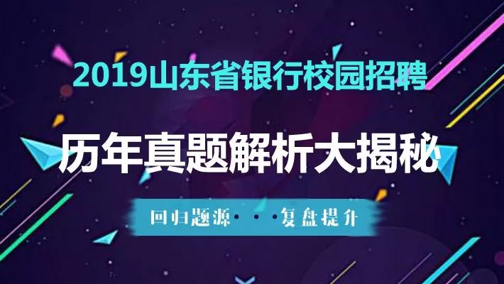 天宇之谜，解密今日值谜字谜的奇幻之旅，揭秘天宇之谜，一场值谜字谜的奇幻探险