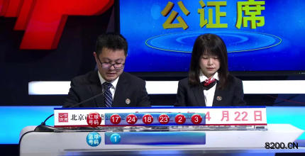2021044期双色球开奖公告，幸运的数字，梦想的舞台，2021044期双色球开奖公告，梦想舞台上的幸运数字