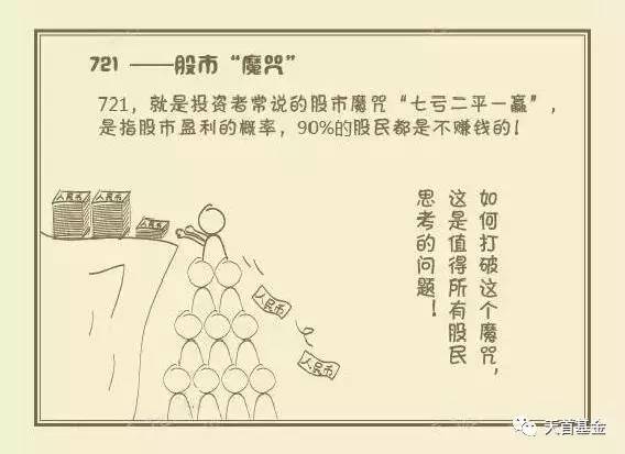 今日3D小龙字谜，探索数字与智慧的奇妙结合，3D小龙字谜，数字与智慧的奇妙碰撞