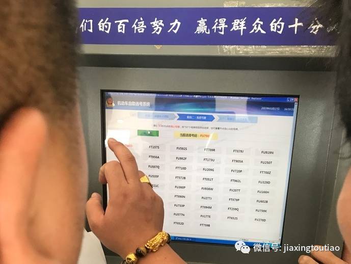 革新未来，探索手机号码自动选号系统的创新与价值，革新未来，探索手机号码自动选号系统的创新与价值