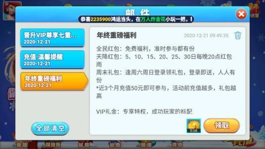 959娱乐APP，解锁娱乐新体验的数字钥匙，解锁娱乐新境界，959娱乐APP的数字钥匙