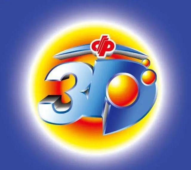揭秘4749999开奖结果，一场数字与梦想的较量，揭秘4749999开奖结果，数字与梦想的较量