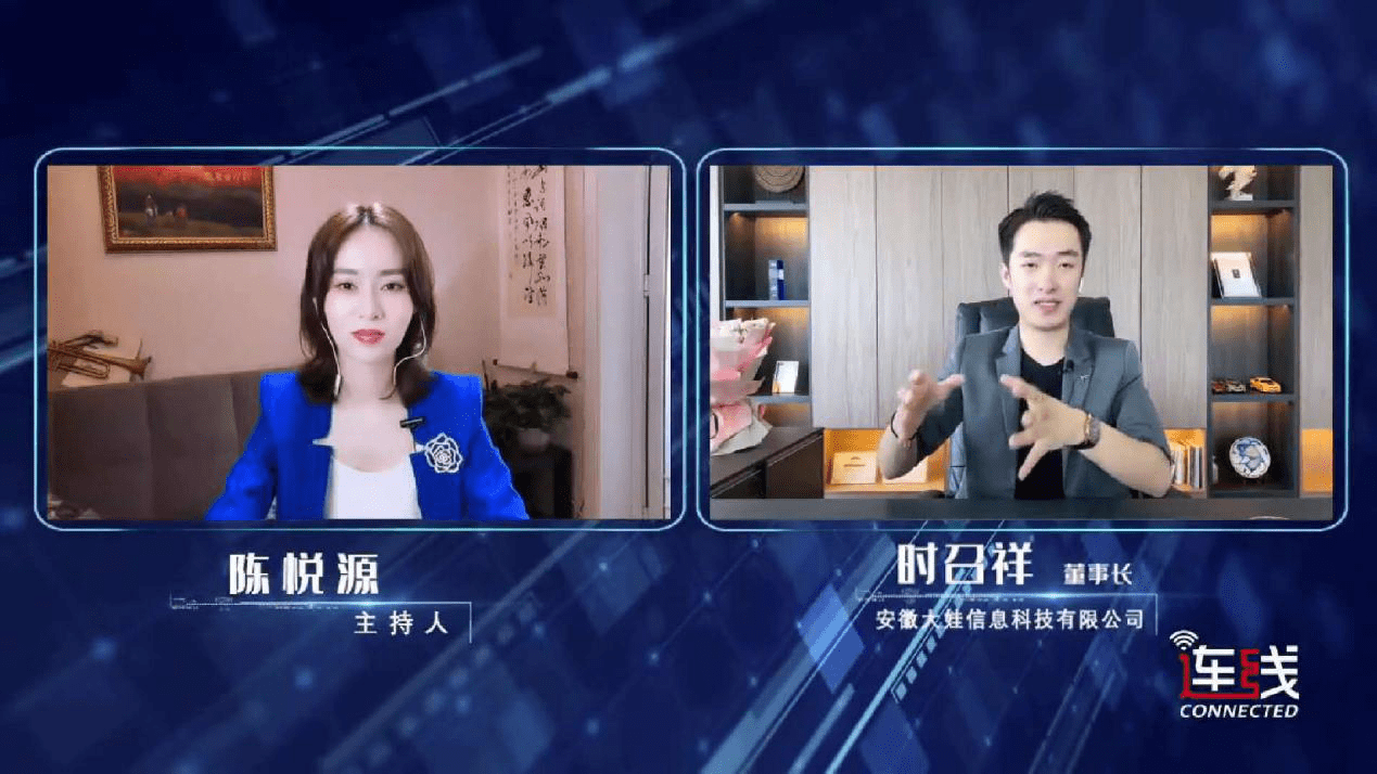 企业新闻 第366页