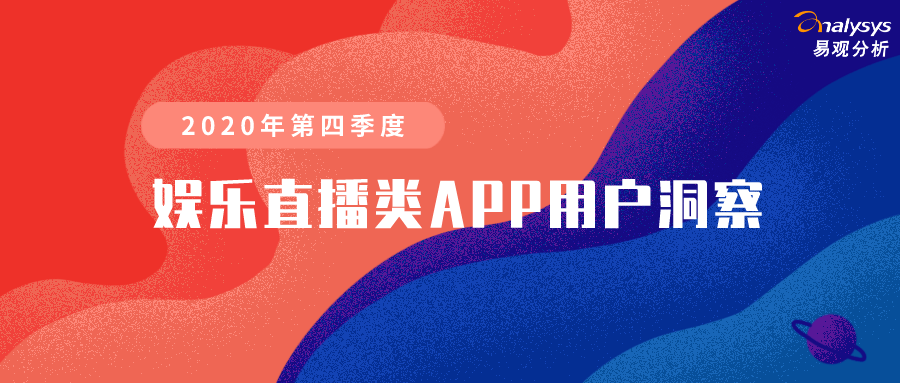 310直播，重塑在线娱乐的互动新篇章，310直播，开启在线娱乐互动新纪元